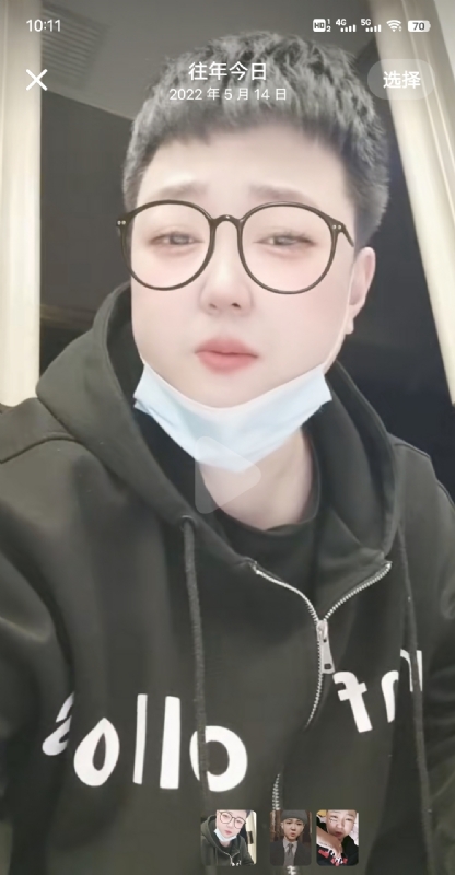 孔月的第一张照片--长春父母相亲团