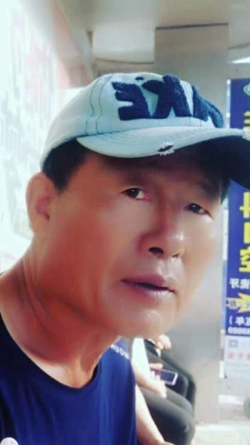 崔平的第二张照片--长春父母相亲团